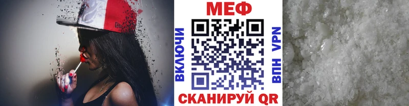 Названия наркотиков Новосокольники Альфа ПВП  ГАШИШ  Амфетамин  Бошки Шишки 