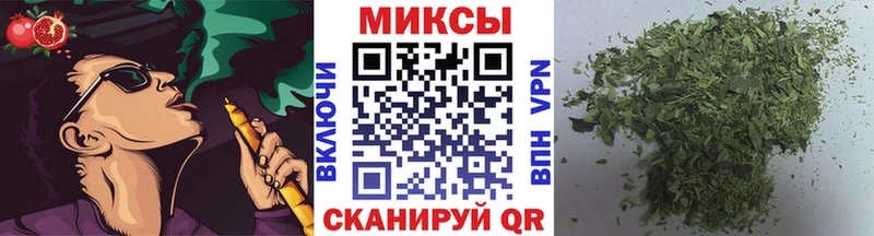 Бутират буратино  OMG сайт  Новосокольники  цены  
