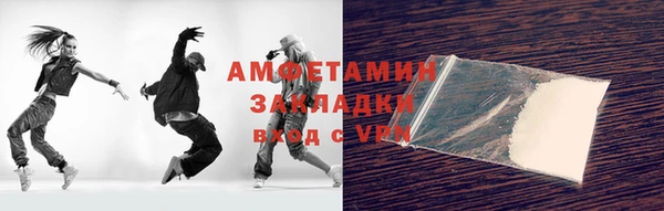 героин Верхнеуральск