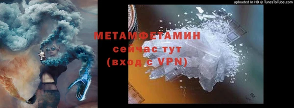 героин Верхнеуральск