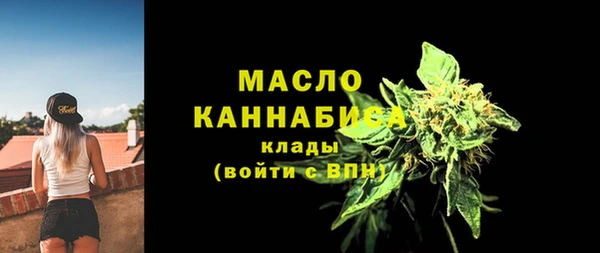героин Верхнеуральск