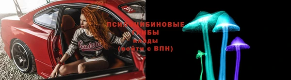 героин Верхнеуральск