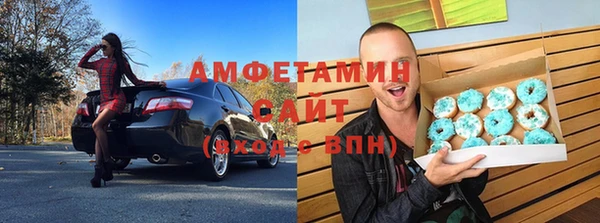 мескалин Верхний Тагил