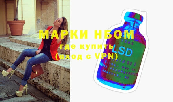 героин Верхнеуральск