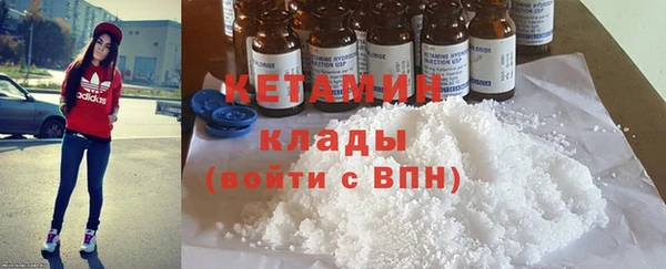 героин Верхнеуральск