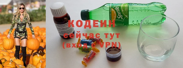 героин Верхнеуральск