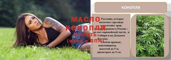 героин Верхнеуральск