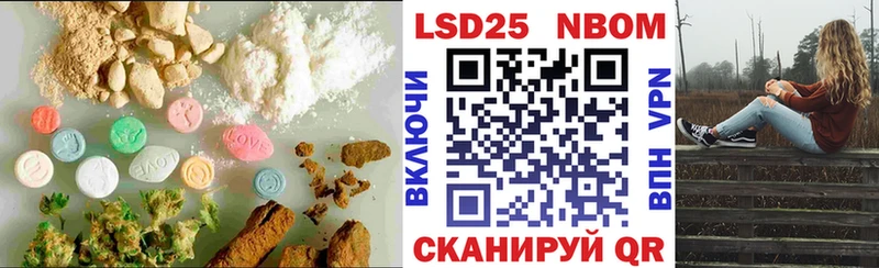 LSD-25 экстази кислота  Новосокольники 