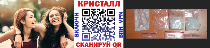 МЕТАМФЕТАМИН Methamphetamine  где купить наркоту  Новосокольники 